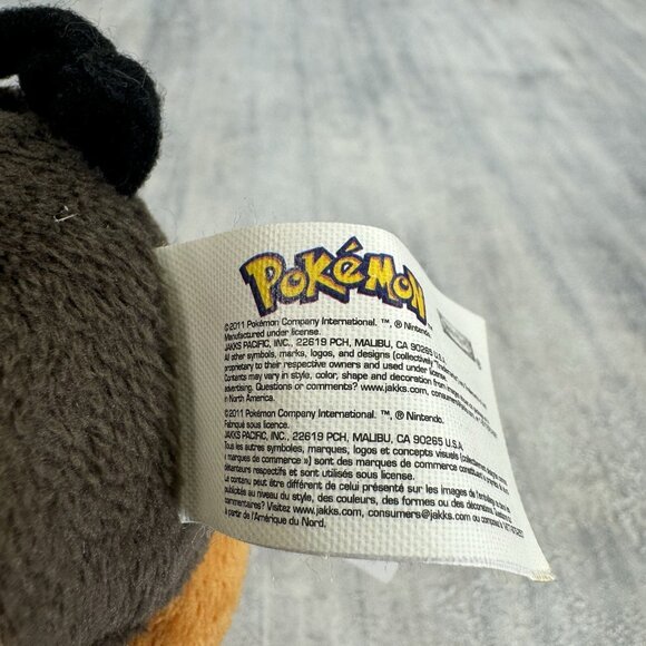 Pokémon Jakks Pacific 2011 Tepig Pokemon Nintendo Stuffed Animal Plush 6” - Picture 4 of 6